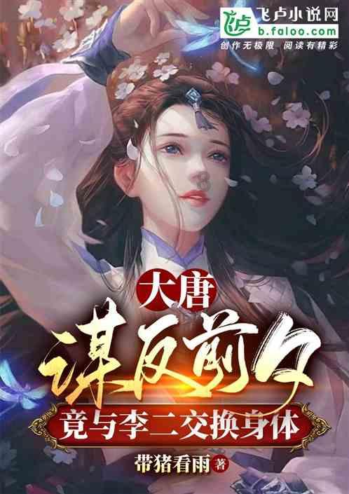 易币付官方网站游戏画面